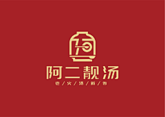 听闻江南采集到logo