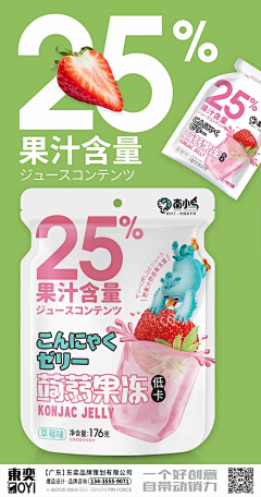 t9eVrD6采集到12packag一xing