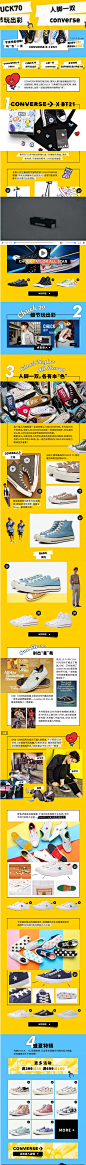 CONVERSE x BT21,CONVERSE x BT21