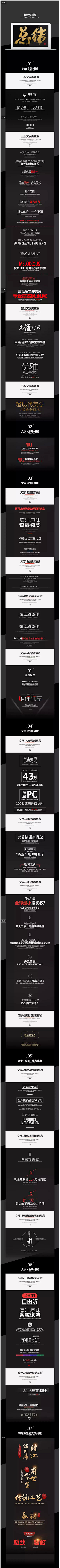 CC100%采集到教程