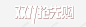 双11抢选购高清素材 双11 抢先购 炫酷 白色 免抠png 设计图片 免费下载
