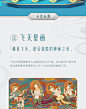 镂空金属书签礼盒文创礼品 敦煌创意中国风精美教师节实用儿童博物馆古风小学生生日礼物故宫纪念品订制定制-tmall.com天猫