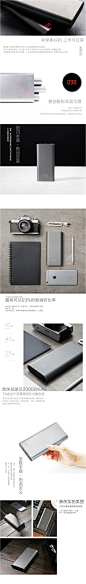 SOLOVE素乐移动电源20000毫安手机通用充电宝M50000gh_5666a84feb-tmall.com天猫
