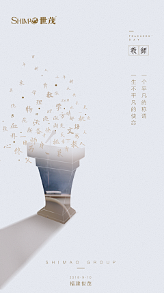 allen最初采集到书的形式