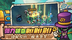 蓝莓葡萄汁采集到休闲卡通五图