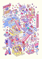 图片：Oh My Girl 'Pink Ocean' Illustration Tracklist - OMONA THEY DIDN'T ... : 在 Google 上搜索到的图片（来源：omonatheydidnt.livejournal.com）