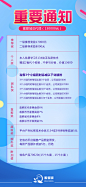 密爱城总代