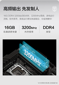轻舟已过万重山1017采集到配件素材图