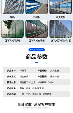 stone314采集到降噪