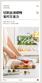 双枪奶白刀不锈钢刀具套装切菜刀家用厨房专用切片刀水果刀辅食刀-tmall.com天猫