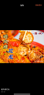 Screenshot_2021-07-26-22-29-40-880_com.dianping.v1