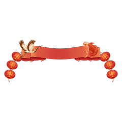 嗯呐呐呐呐呐采集到元素素材