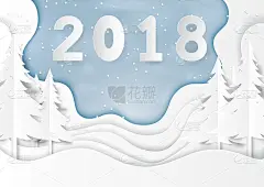 用城市山水纸艺术的风格，在冰雪季节，祝2018年新年快乐