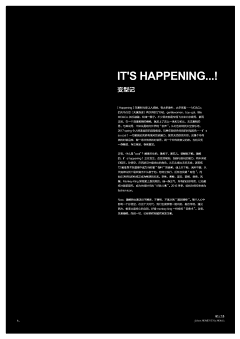 晕晕的汤包℡采集到品牌介绍-参考