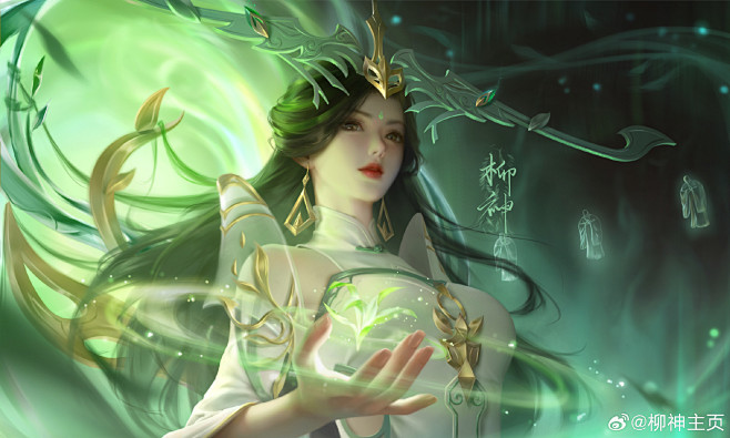 我的收藏 - 微博