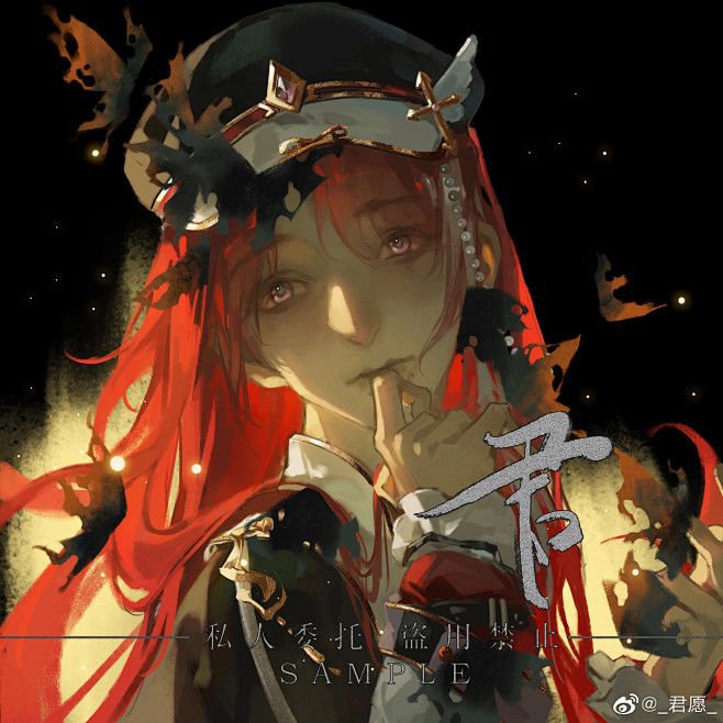 @_君愿_ 的个人主页 - 微博