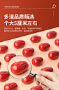 新疆红枣特级和田大枣2500g特大红枣干一级骏枣特产特大枣子零食-tmall.com天猫