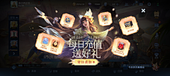 山渣菌采集到活动