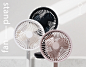 There are full of many things in our daily space. Among a lot of things,  we designed a beautiful fan to comfort us.
Through the wings spread out with a natural curve on the fan cover, we added usability and refined sensibility.
With its simple molding an