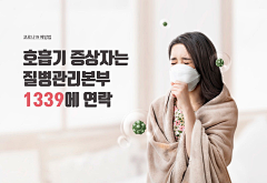 jomy09采集到医护