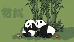 花花电脑壁纸又来啦