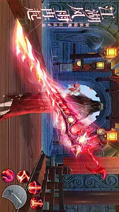 斩魔问道(仙侠修仙送VIP)应用描述查询|斩魔问道(仙侠修仙送VIP)应用截图查询|斩魔问道(仙侠修仙送VIP)应用包信息|斩魔问道(仙侠修仙送VIP)版本记录查询