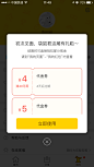 来自相册