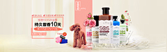 22QaOD50采集到banner