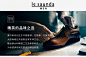 莱尔斯丹春夏新款低帮男鞋系带商务正装德比鞋皮鞋3MM10005-tmall.com天猫