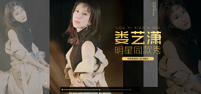 香影官方旗舰店