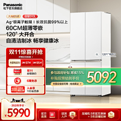 Just-Boom！！采集到主图参考