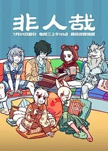 勤劳的小蜜蜂-网页资源采集插件 (4)