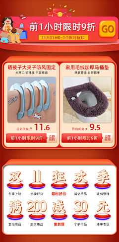 vggyvggy采集到1