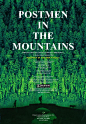 【那山那人那狗 (1999)】：非常喜欢的一部电影，当年在国内发行遇冷，到了日本反而大受追捧。把自己置身这部片中，人顿时就静下来了。霍建起导演， 滕汝骏、刘烨、陈好等主演，湘西的风景大美，表现的父子间的脉脉温情让我十分感动。（度盘）O网页链接（在线）LPostmen In The Mountains.1080p