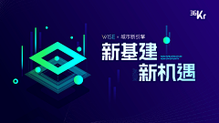 离逍7采集到banner