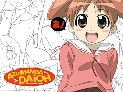 阿兹漫画大王壁纸