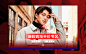 雅鹿男装旗舰店