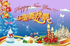 圣诞节海报 【酷图网】易拉宝,展架,海报,设计,DM,公司介绍,简介,宣传单,CDR,圣诞节,平安夜,喷画,画册,邀请函,展会,广告,工业,信息,喷绘,HDMI,高清,光端机,光纤