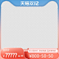 鹿班主图打标