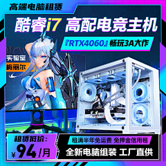 锦555采集到主图其他