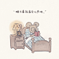 - | 李彬BinLee ​​​​