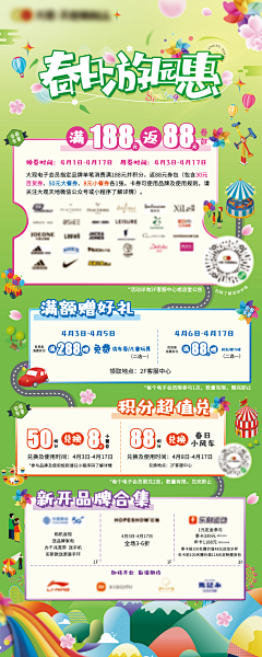 不惑1111111采集到1