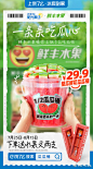 006Wzabxgy1h4lavl3y4bj30a00i1mzf