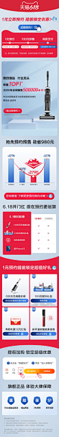 添可