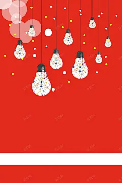 寻找发光的你招聘PSD素材高清素材 PSD源文件 PSD素材 光点 分层文件 发光的灯泡 寻找发光的你 招聘 梦想 生活 背景模板 背景海报 背景素材 自信 诚聘 追梦在路上 高清背景 背景底图 背景 设计图片 免费下载 页面网页 平面电商 创意素材