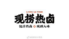 亦辰_ET采集到VI