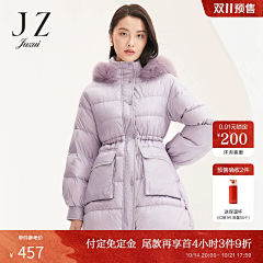 Gina99采集到主图