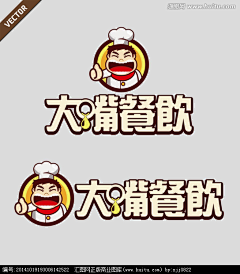 潇艺视觉采集到logo