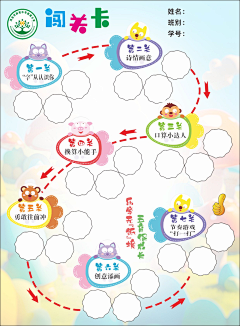 忘の羡采集到广告设计--工作案例