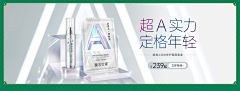 这个账号叫什么呢~采集到狂暑季页面